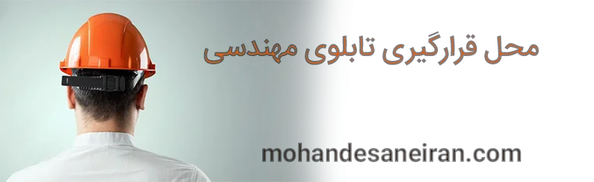 banner-user